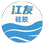 烟台江友硅胶开发有限公司